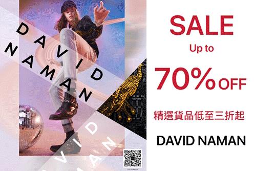 澳门威尼斯人最值得买的是什么,买一送一澳门