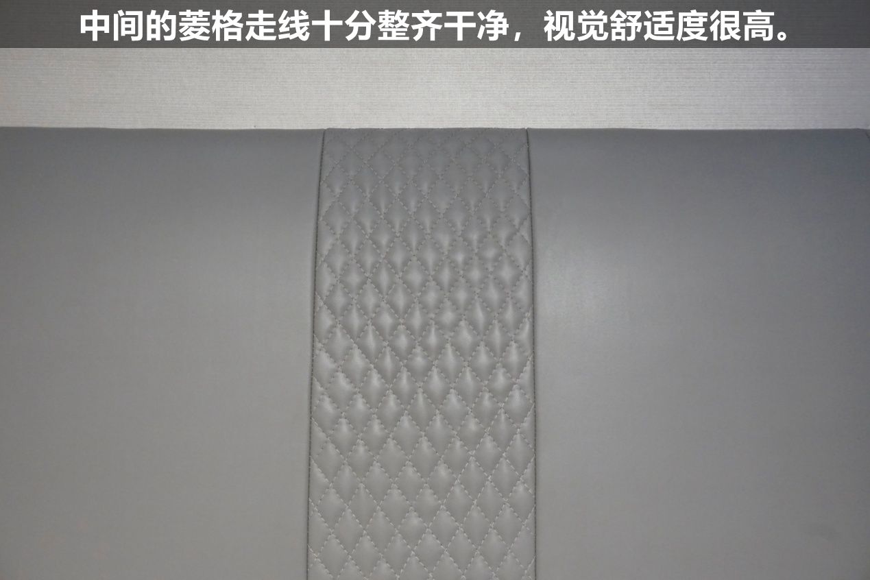 芝华仕对比掌上明珠床选哪个,芝华仕真皮电动智能床