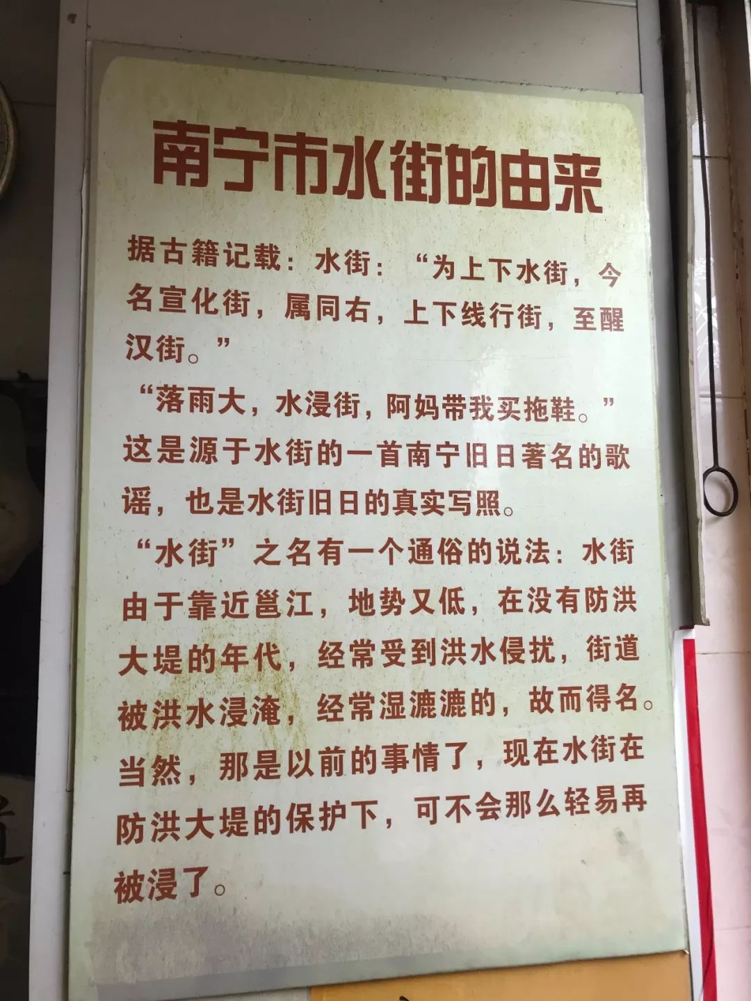 广西一家三口自驾游视频,一家三口游广西