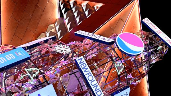 百事可乐跨年晚会,百事可乐万达活动