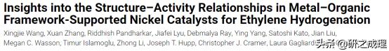 催化周报：Nat.Catal.、Nat.Mater.、Nat.Energy、JACS大合集