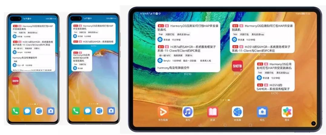 华为harmonyos2.0可以换主题吗,华为harmonyos2内测第四批时间
