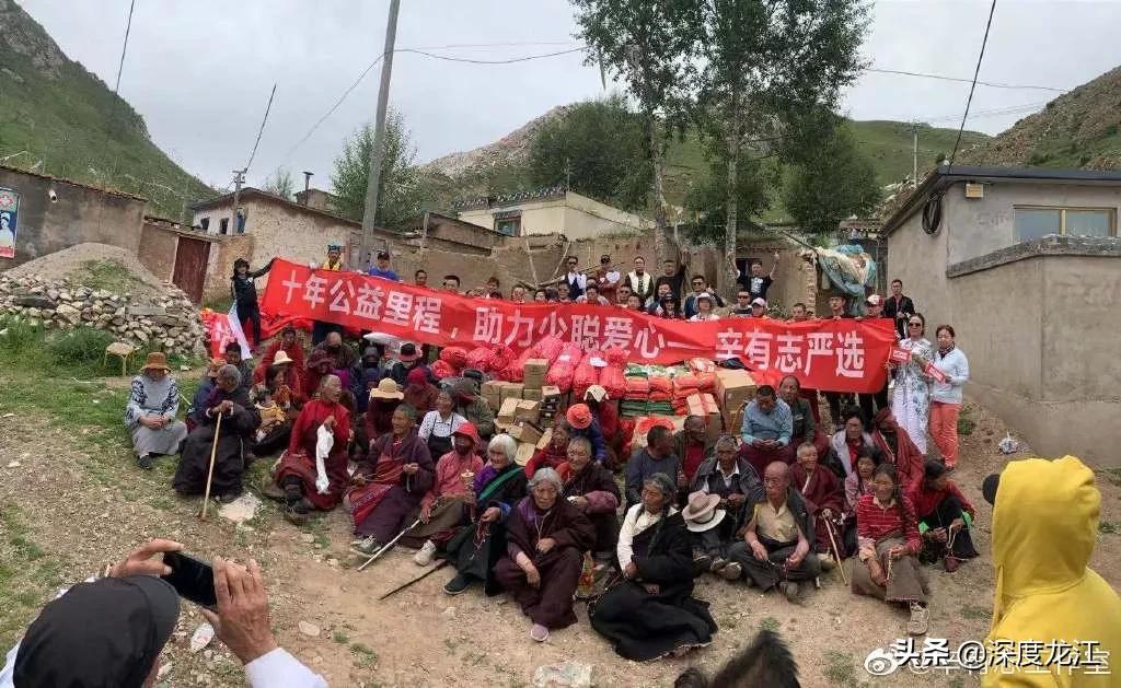 东北小伙网红疫情捐款1亿,河南小伙儿捐赠武汉