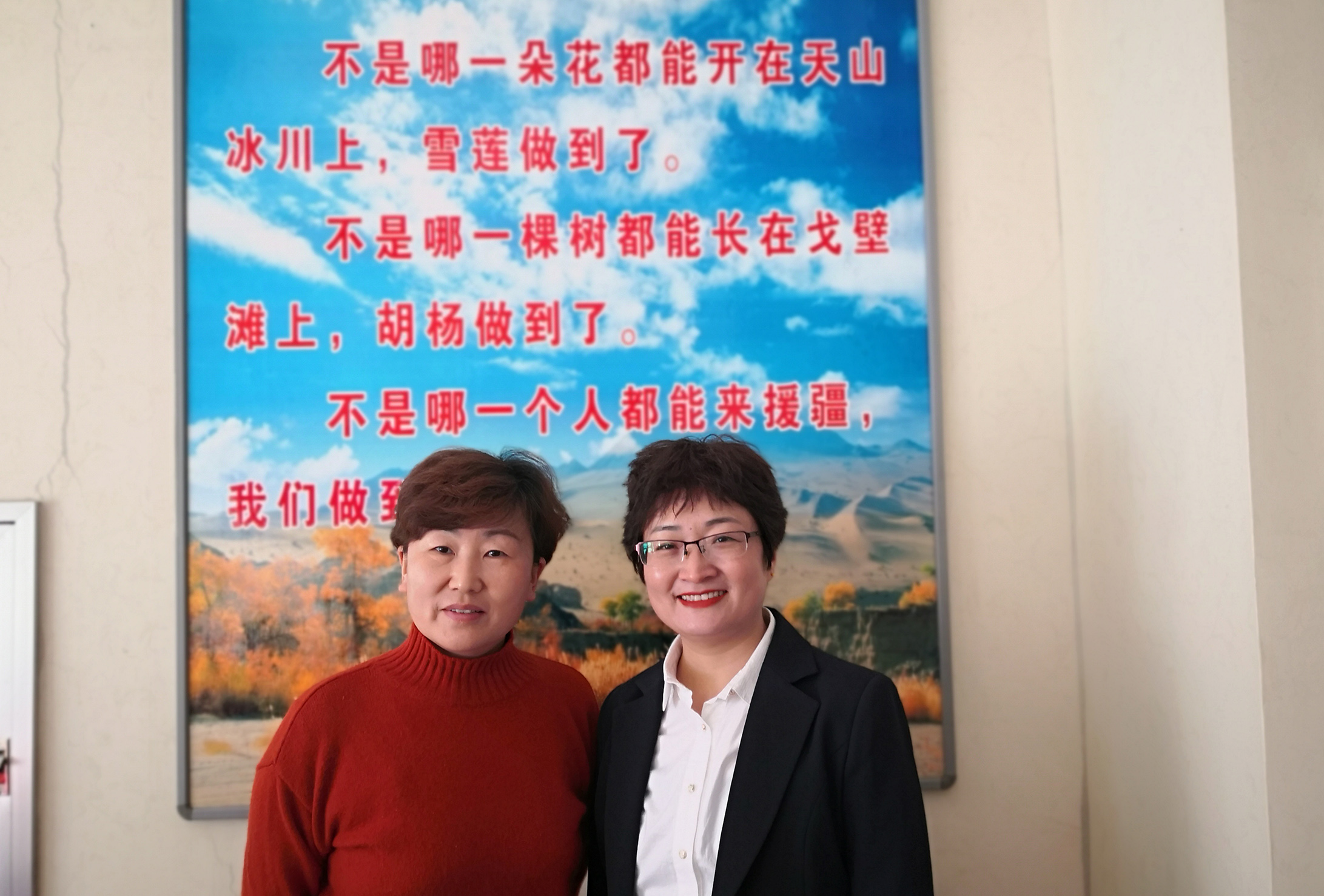 援疆医生真实生活,援疆医生二次援疆