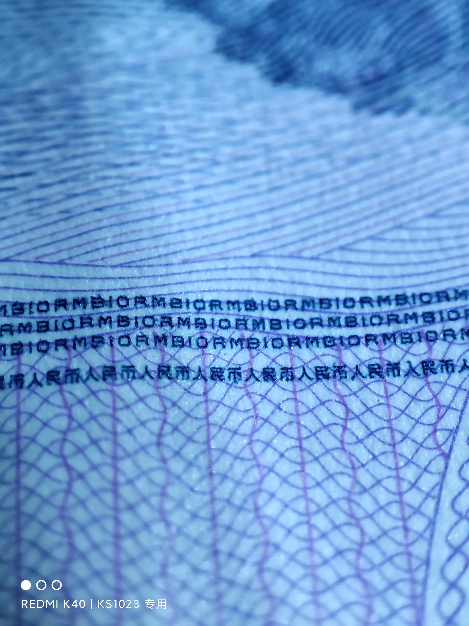 红米k40全部参数页面,红米k40多久出的