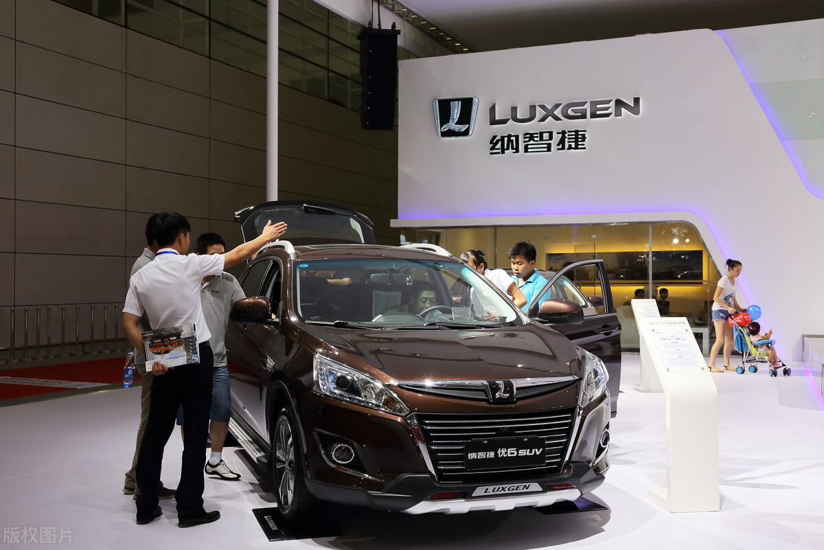 纳智捷退出大陆市场完整版,纳智捷退出大陆了吗