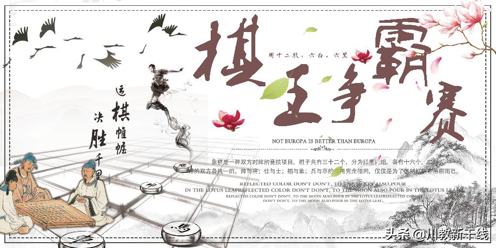 四川省天府新区通航职业学院地址,四川智慧技工学校