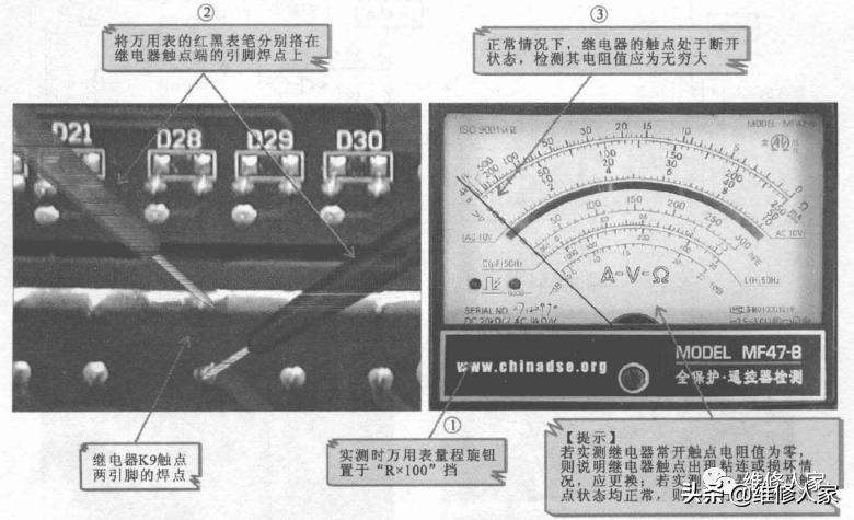 变频冰箱控制原理维修讲解视频,变频冰箱电路工作原理