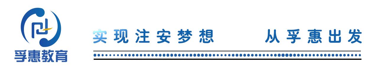 你被宿管阿姨没收过违规电器吗,宿管阿姨有权利没收学生充电器吗