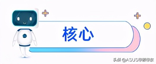 新手小白如何了解cpu,新手怎么查看cpu是几核几线程