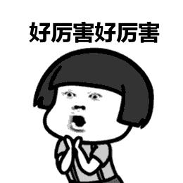 儿童激素用药有哪些,购买儿童药家长在意哪些问题