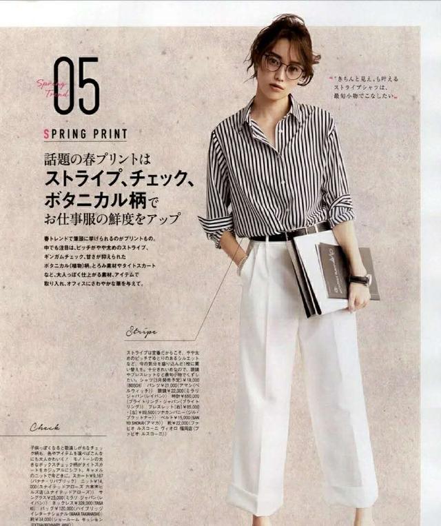 直筒裤穿搭优衣库,优衣库细条纹裤的最佳搭配