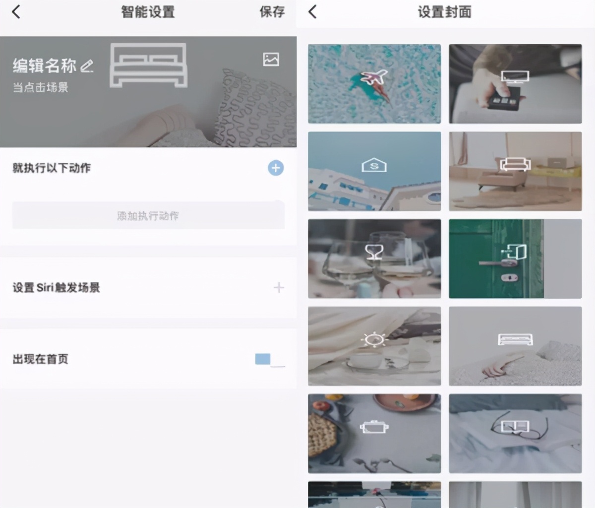 开箱SimonSmart智能红外遥控器，解锁幸福2021