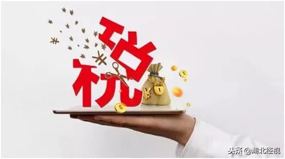 代购微商新政策,再见微商代购是真的吗