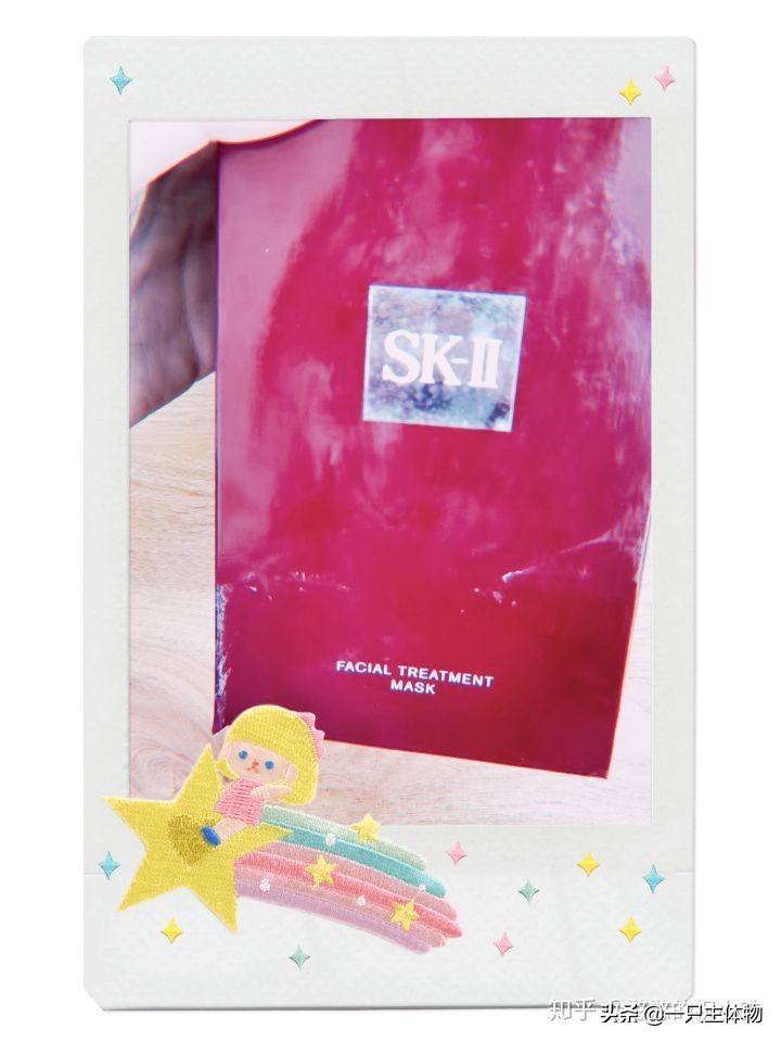 美白好用的面膜及水乳套装,水乳防晒面膜推荐平价好用