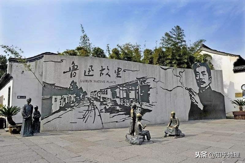 浙江地理及气候特点概括,浙江的人文地理和地理特征