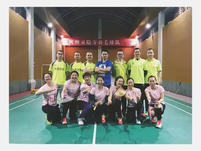 中国法师,中国法师第一人