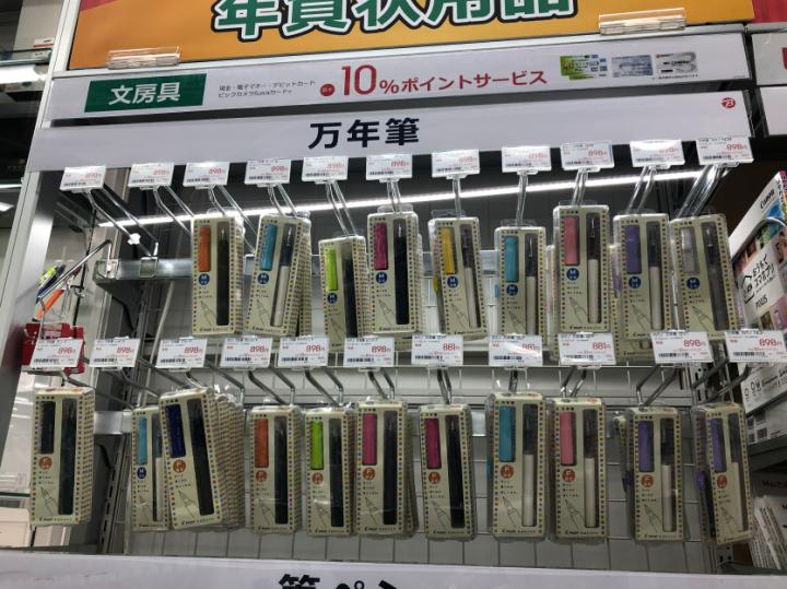 日本必购小家电,日本必购电器