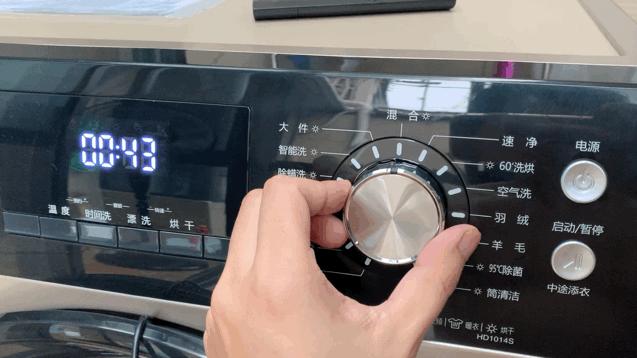 数据帝实测海信HD1014S10KG洗烘一体机，用数据来展示值不值得买