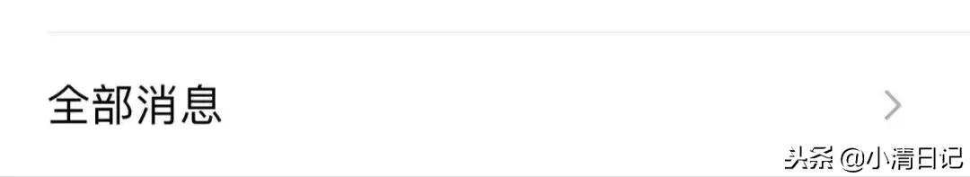 干货在哪里找,如何利用搜索引擎查资料