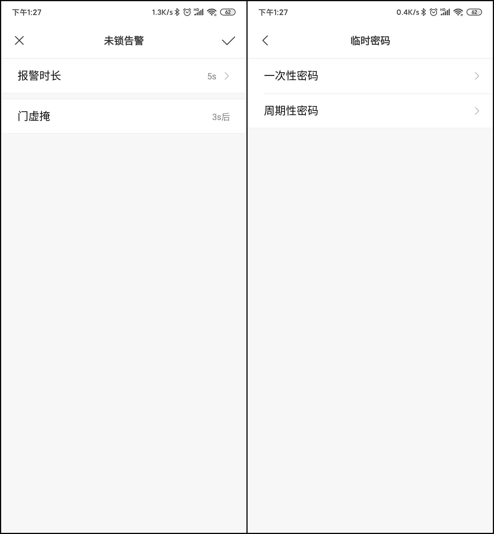 首发899元！小米新品评测：高配低价，年轻人的第一款智能门锁？