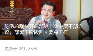 疫情美业受影响,疫情当下美业店铺如何自救