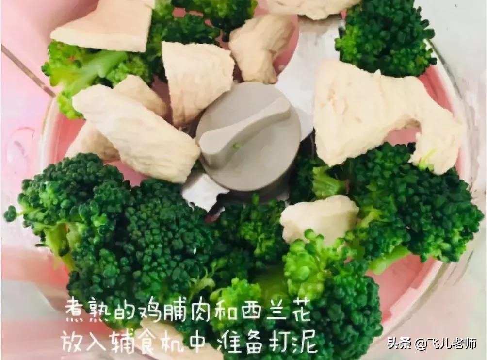 8个月宝宝怎么吃鸡肉辅食,八个月的宝宝怎么样吃鸡肉