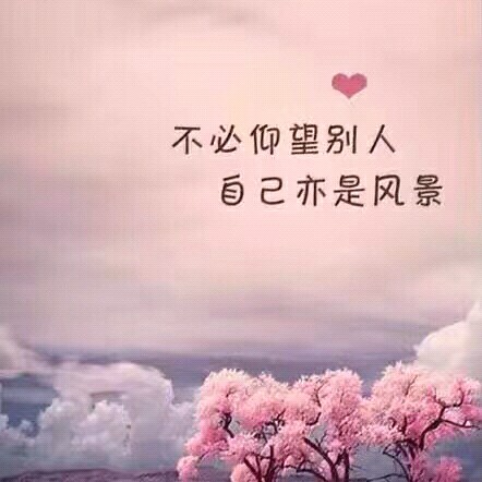 面对不公不平之事,面对不平之事要敢于发声