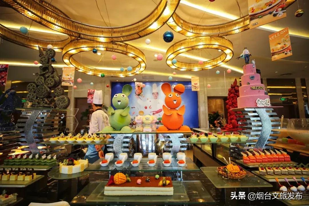 烟台海岸生活节,2022年烟台海岸生活节