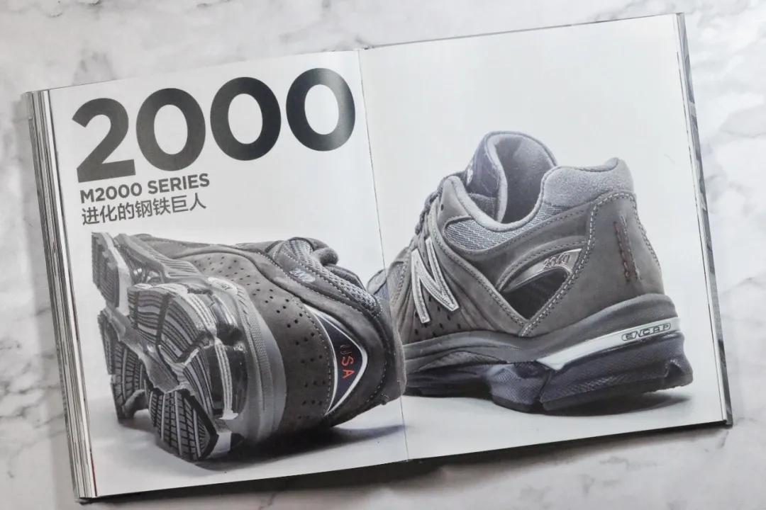 newbalance球鞋最新,球鞋newbalance测评