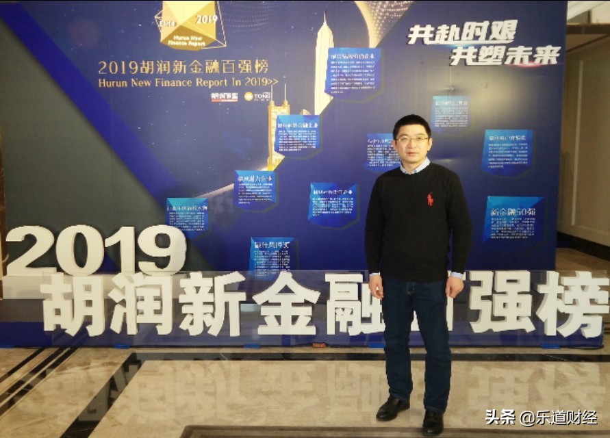 百融金服,百融金服最新信息