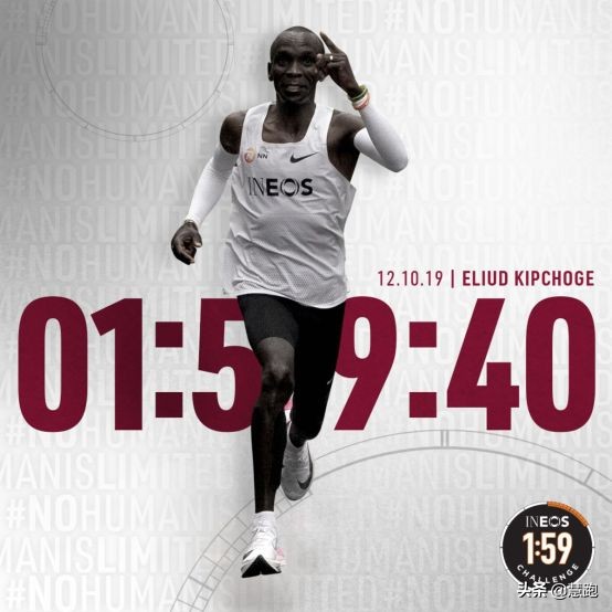 耐克被禁钉鞋,耐克next%2被划了怎么办