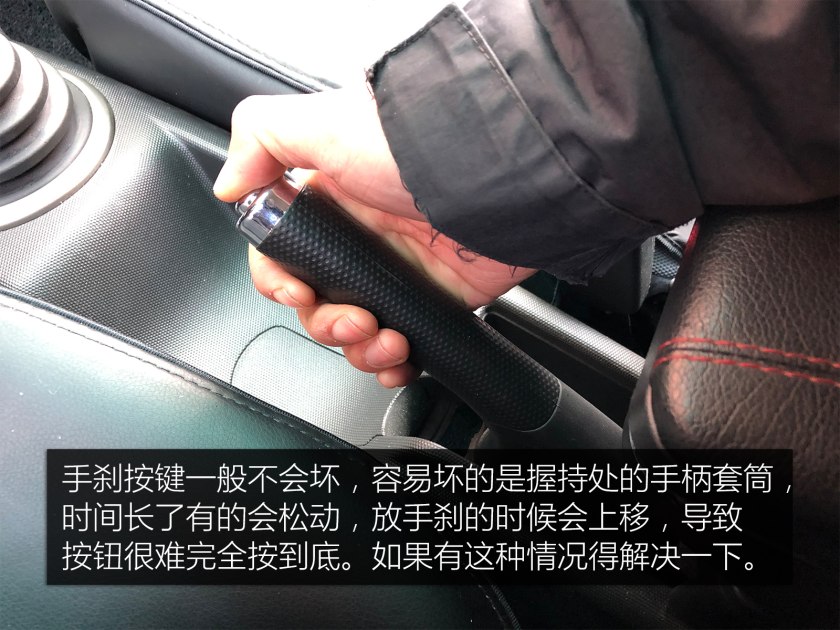 本田信仰神车手动挡,本田飞度最新款评测