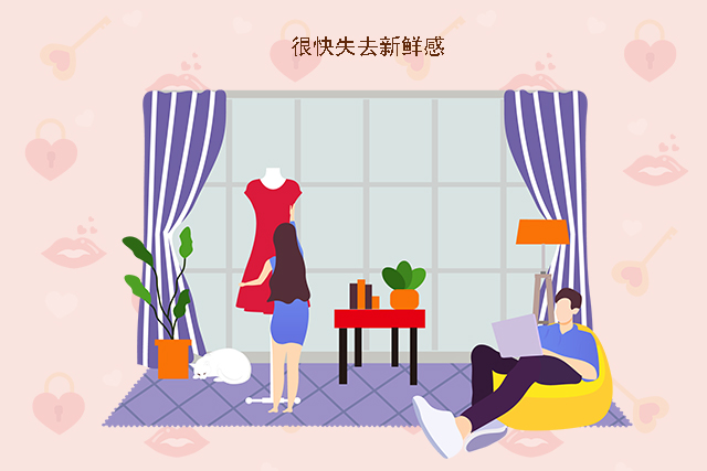 娶个没教养的老婆,娶个没学历媳妇