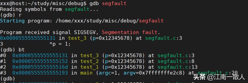 鍐呮牳segmentationfault鎬庝箞瑙ｅ喅,segmentationfault鎬庝箞瑙ｅ喅