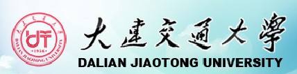 大连交大电气工程研究生就业,大连交大就业怎么样
