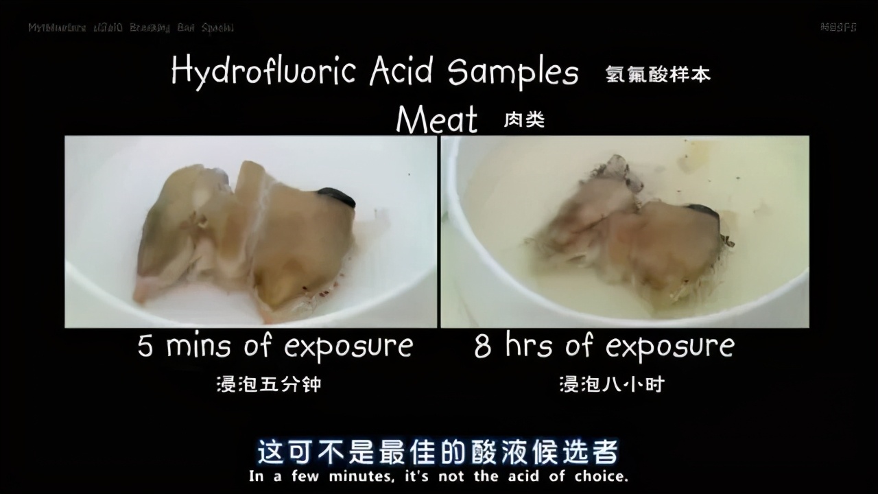 都市传说绿色尸体,化尸水真实事件