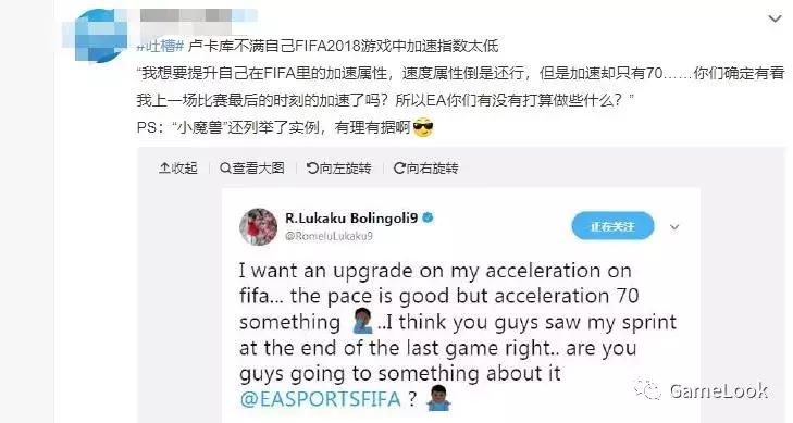 日本人脑洞有多大奇葩设计,日本人脑洞大