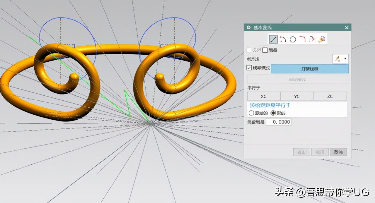 ug4.0光标拖动有重影问题,ug拖动鼠标有拖影