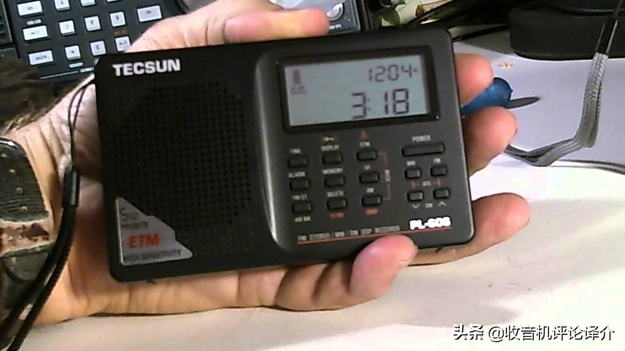 德生pl606深度评测,德生pl660收音机测评