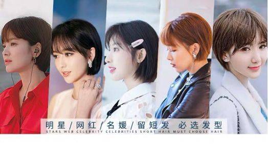 突如其来是什么原因引起的,突如其来的脱发