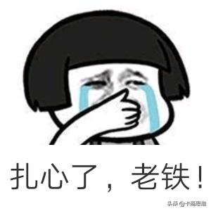 不要年费的白金信用卡有哪些,14张信用卡