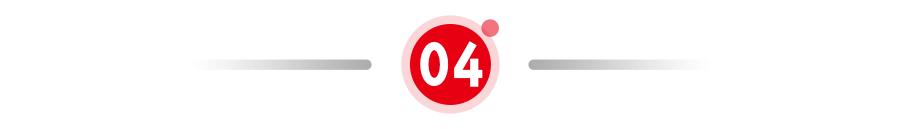 mdrt成功秘诀,三天之内实现愿望