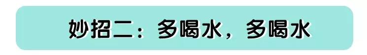 有没有最好的办法治孕吐,怎么才能减轻孕吐的症状