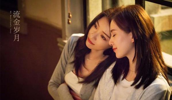 倪妮刘诗诗流金岁月身材,刘诗诗倪妮告诉你流金岁月什么样