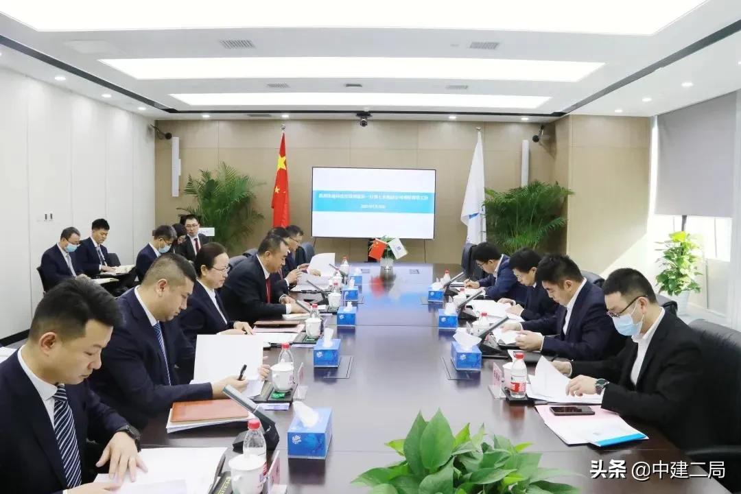 中建二局土木工程集团有限公司,中建二局土木集团如何