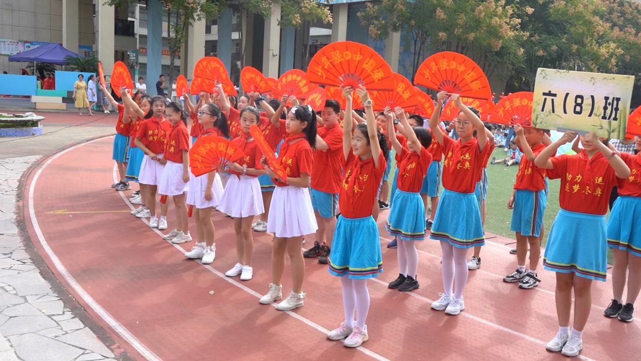 合肥市蜀山小学田径运动会,叮咚体育赛事直播