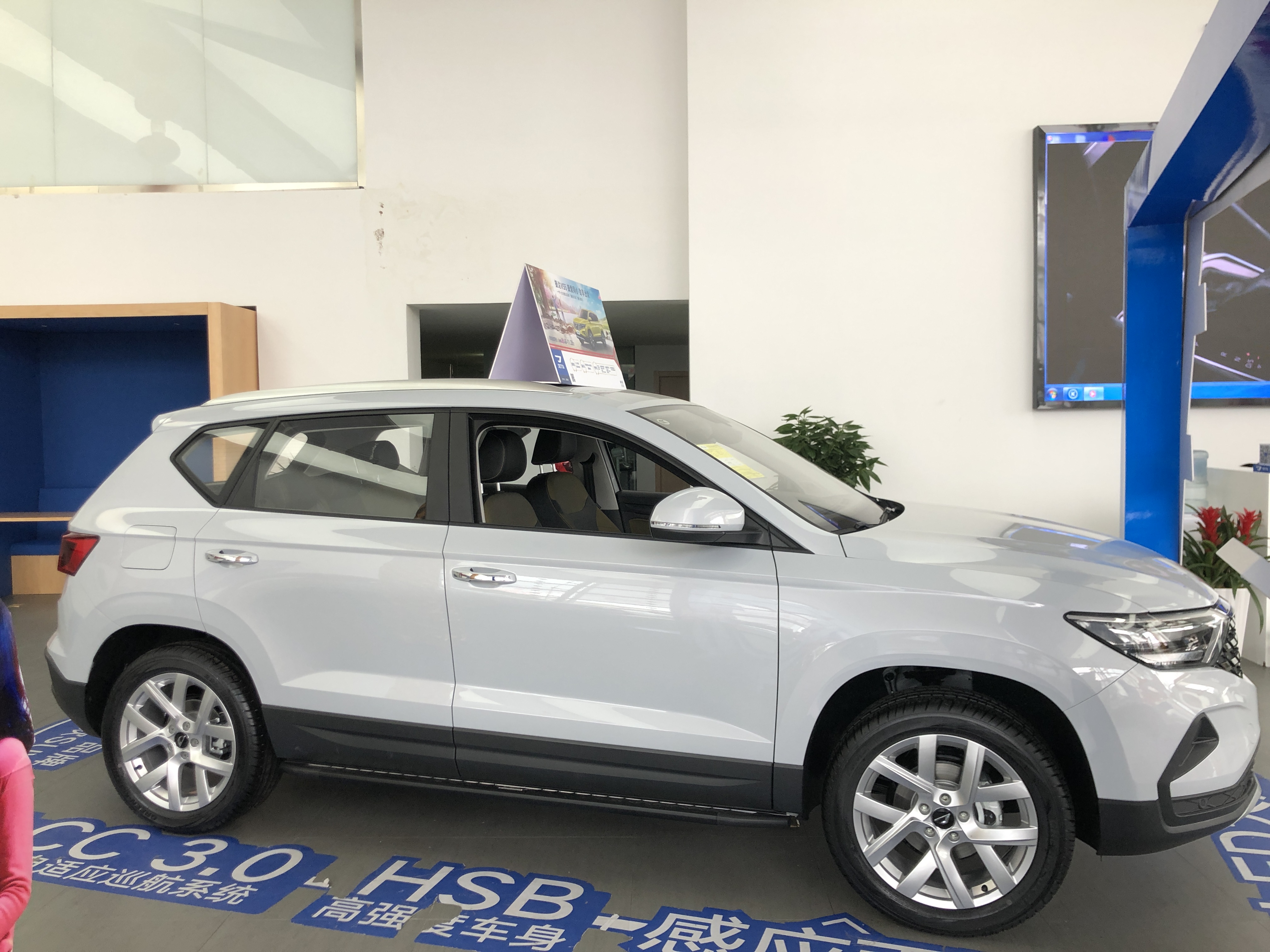 捷达vs54s店在什么地方,捷达vs54s店直播