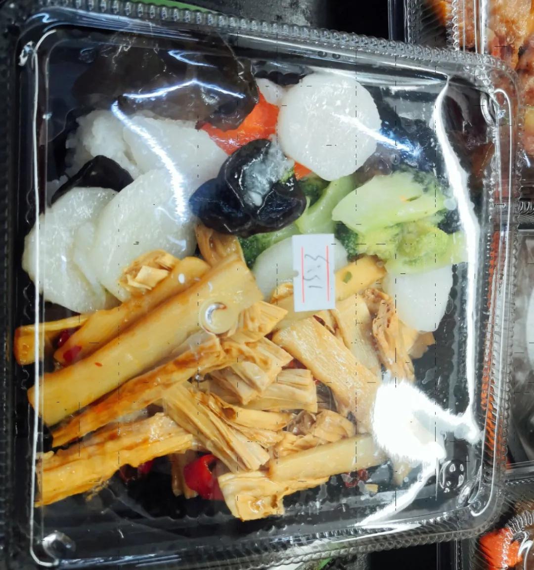 711便利店便当深圳,711便利店特价便当