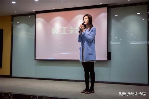 2022年终总结及优秀员工表彰大会,2022年度总结暨优秀员工颁奖典礼